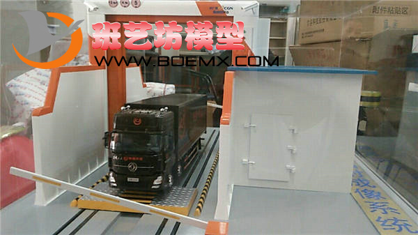 中廣核集團模型